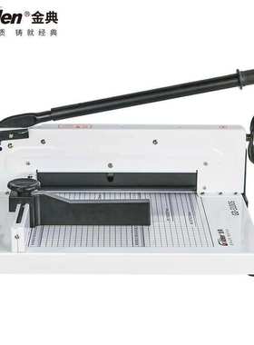 金典(GOLDEN)切纸机GD-3100S切纸机手动裁纸机厚层切割机A4