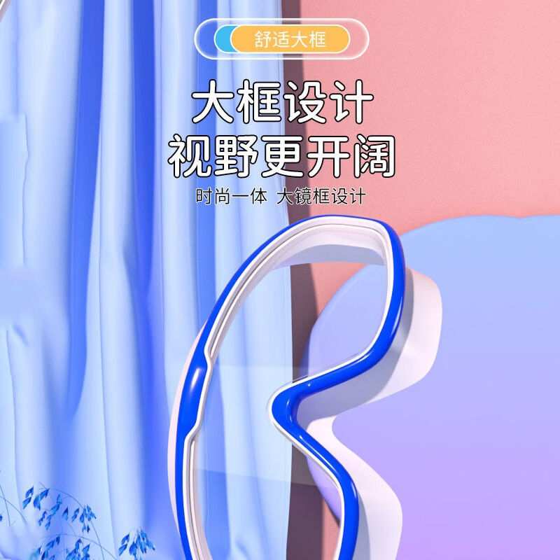 悦物耐典手臂圈水袖儿童游泳圈成人宝宝浮圈臂圈浮泳袖双气囊游泳