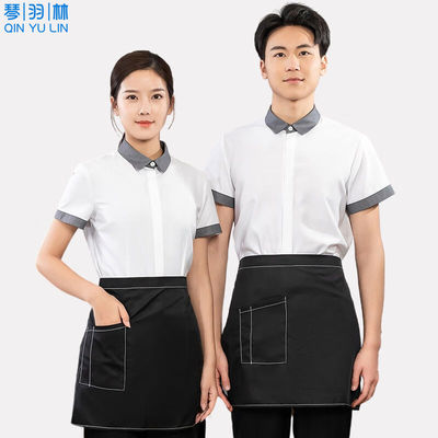 琴羽林夏季工作服短袖定制男女款餐饮饭店商城超市奶茶店服务员衬
