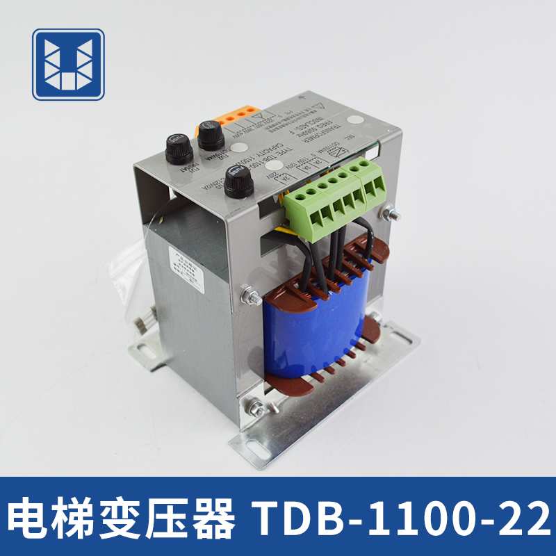 电梯变压器 控制柜专用变压器TDB-1100-22/21/18 电梯配件