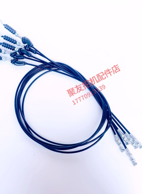 挖掘机新款三一475 485 365 650 335H反扣锁拉线碰锁定位锁扣门锁