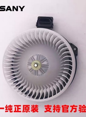 三一挖掘机SY75/215摩丁原厂压缩机鼓风机蒸发器空调系统冷却配件