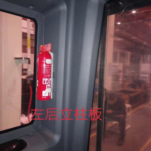 三一挖机配件原装内饰135C9 215-9 235 465挖机左，右后立柱内饰