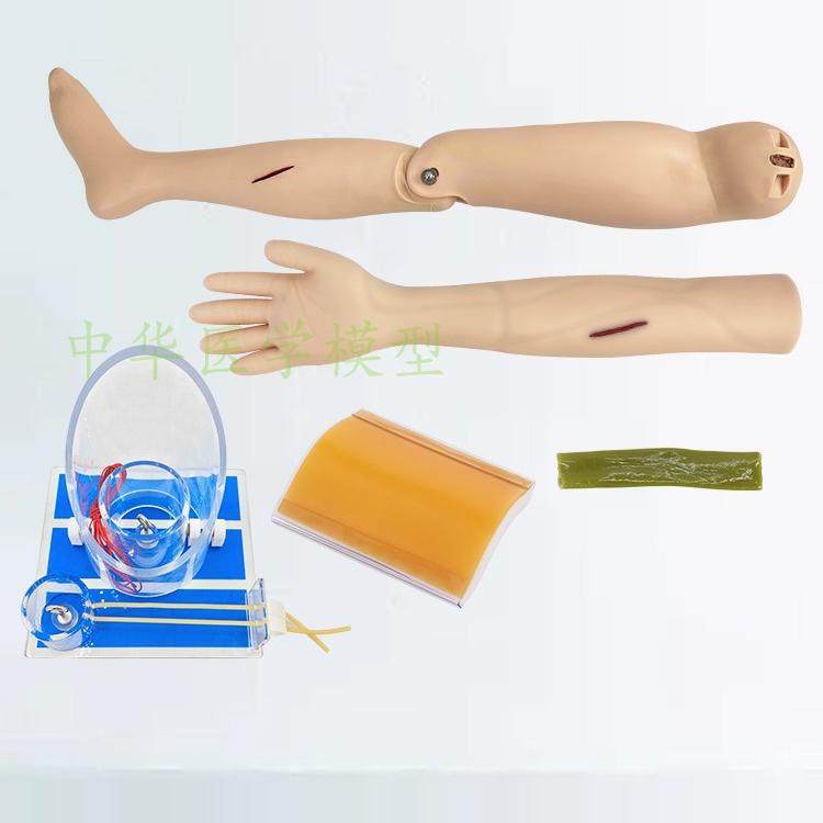 外科技能切开缝合练习手臂腿肢 肠管上下肢训练模块 打结训练模型