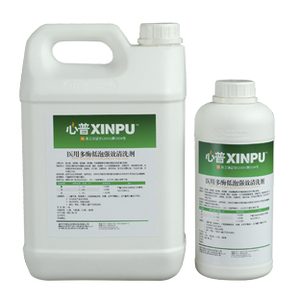 正品包邮医学多酶清洗剂牙科多酶清洗液 心普品牌厂家直销