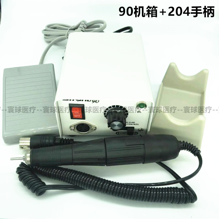 牙科电动打磨机90型204国产打磨机抛光机玉石核桃琥珀雕刻 电磨机