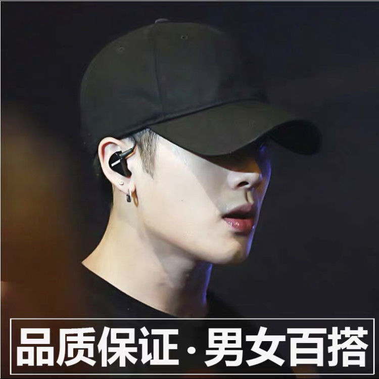 夏季帽子女百搭显脸小大头围鸭舌帽小头围黑色棒球帽男太阳帽遮阳