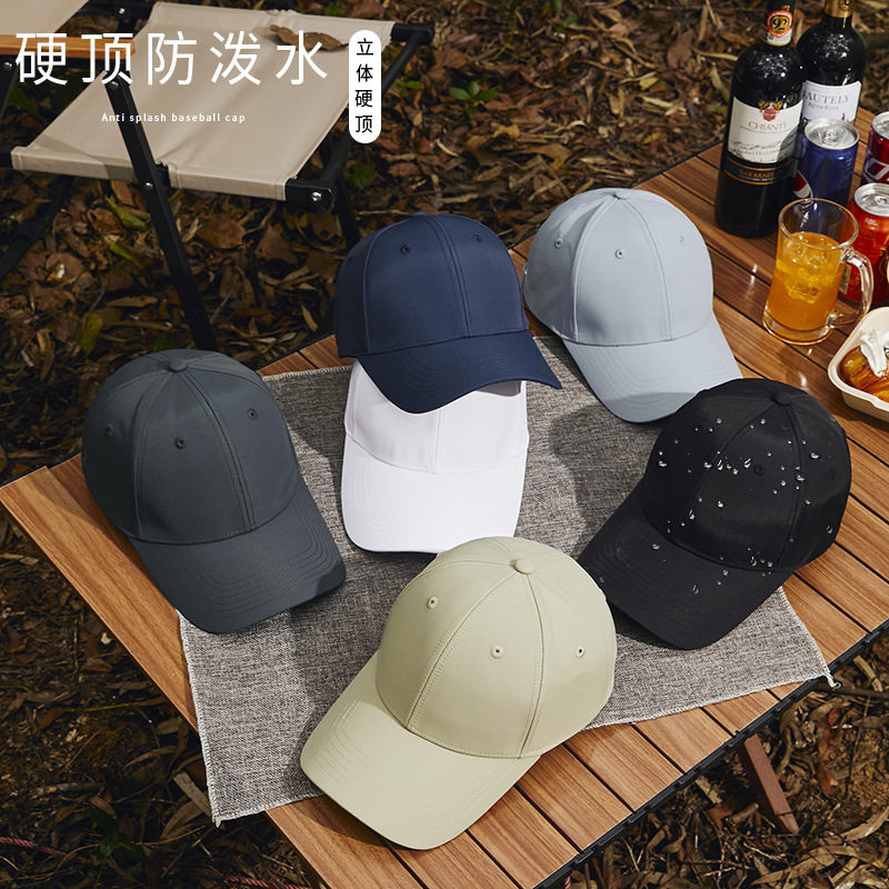 夏季帽子男潮速干棒球帽
