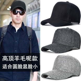 高顶帽子羊毛呢棒球帽男大头围秋冬季加厚保暖加绒鸭舌帽女显脸小