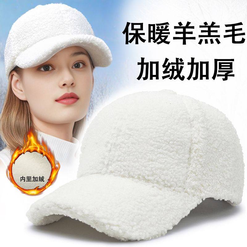 棒球帽休闲男女春秋冬显脸小