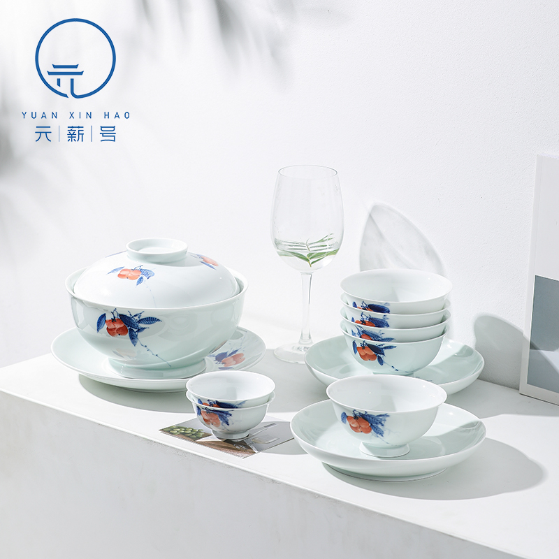 中式陶瓷餐具元薪号釉下彩