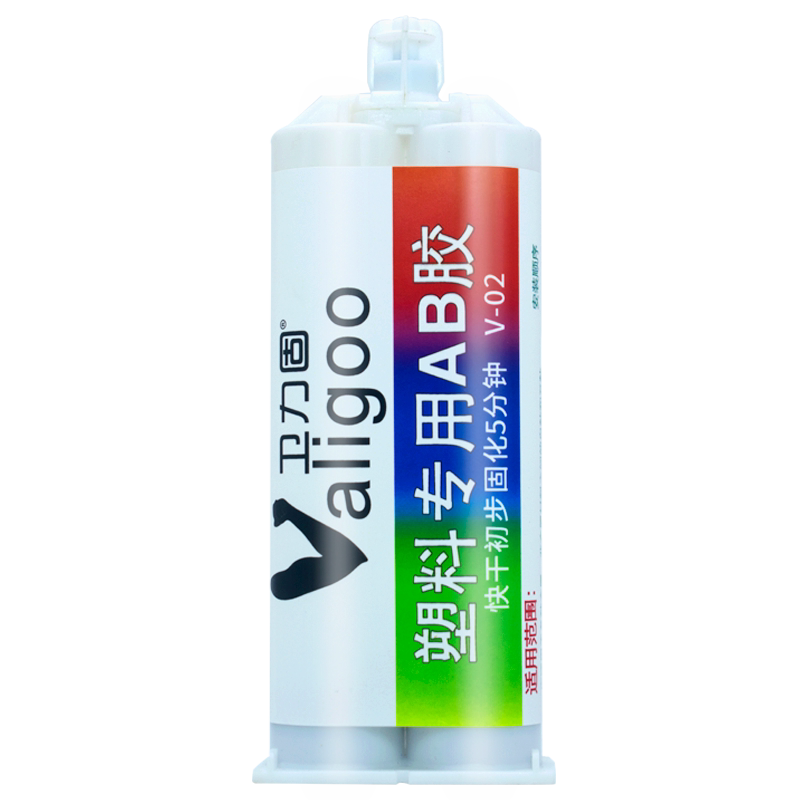 diy木材水晶玩具工艺品环氧树脂