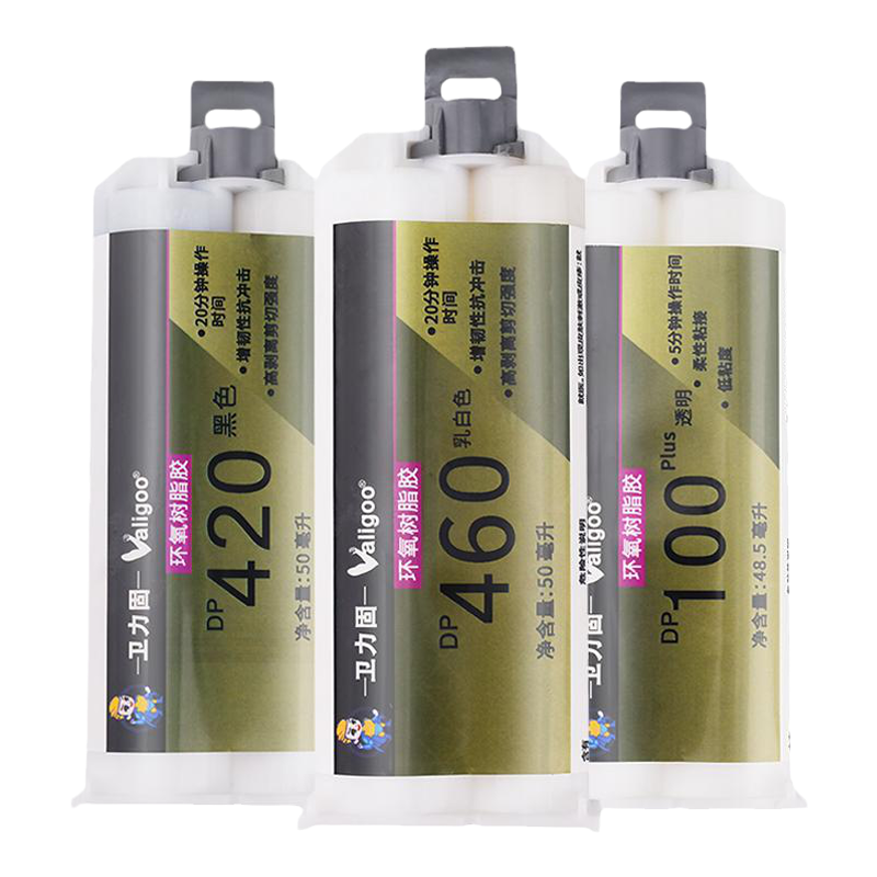 DP460碳纤维专用环氧树脂结构胶
