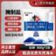 中盐加碘腌制盐800g 袋食用大粒粗盐盐焗鸡泡菜海盐粒家用食用盐