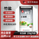 中盐无碘竹盐250g 6袋竹盐家用食用盐未加碘盐袋海盐不加碘盐正品