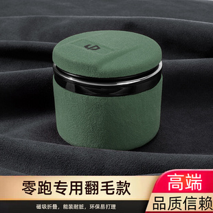 B10 翻毛款 C01 c11 C16T03专用车载烟灰缸多功能内饰配件 零跑c10