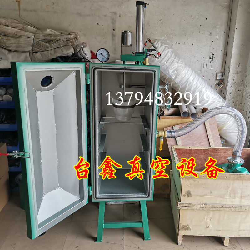 真空脱泡机硅胶垫软胶垫真空复模机小批量复b模手板真空箱