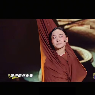 李大脑门舞蹈服演出道具服装 费定制 弹力被套舞服装