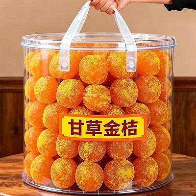 广西特产级大颗甘草金桔加量甘草