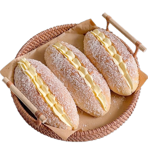 椰蓉奶油夹心面包整箱早餐手撕肉松蛋糕点心老式零食休闲食品小吃