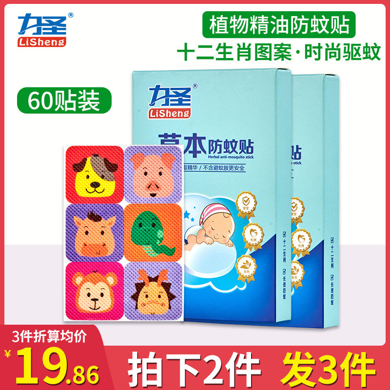网友分享在meiguo.com上的图片