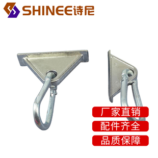 活动挂钩 3040型材铝合金 诗尼新款 通用SHINEE工业铝材