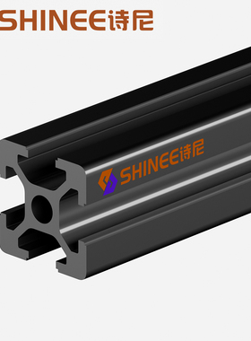 铝型材工业流水线黑色2020铝合金框架工作台铝材