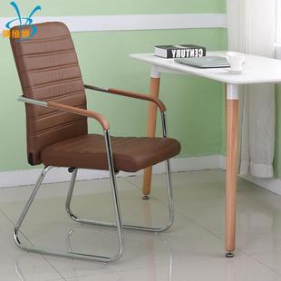 驼色棕色皮革椅 办公椅职员椅会议椅简约电脑椅家用座椅靠背椅子