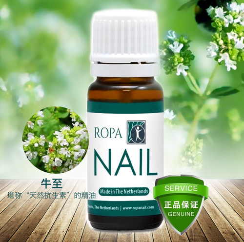 植物精油脚气灰指甲真菌进口
