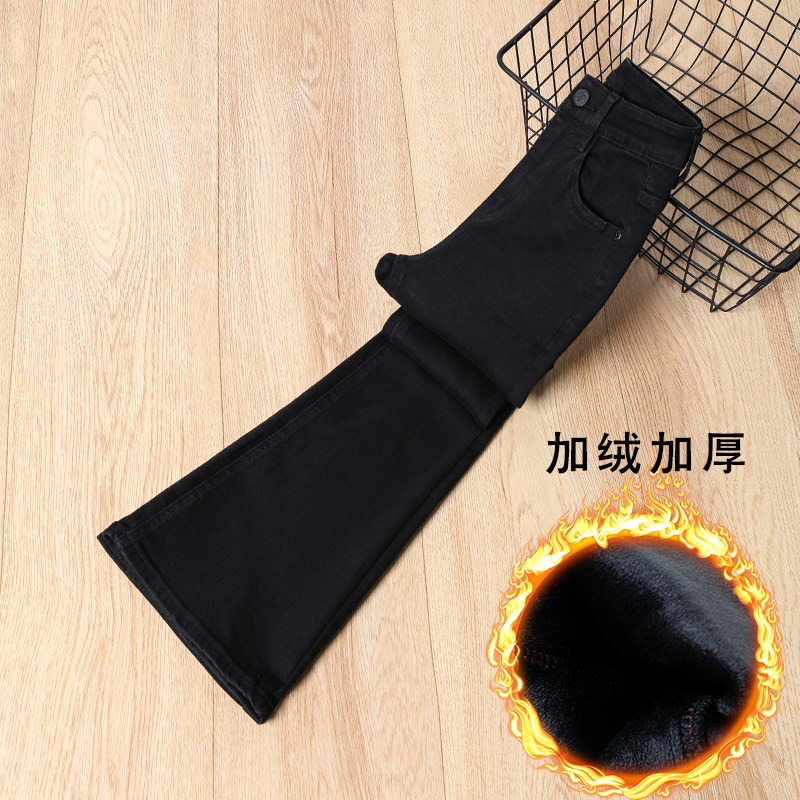 it :CHOCOOLATE黑色加绒微喇牛仔裤女高腰修身显瘦紧身弹力喇叭裤