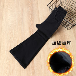 it :CHOCOOLATE黑色加绒微喇牛仔裤女高腰修身显瘦紧身弹力喇叭裤