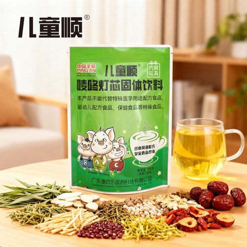 凉茶固体饮料齐给力唛咚灯芯茶