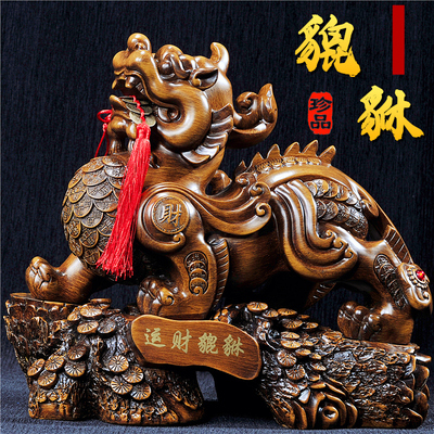 貔貅摆件招财风水中式貔貅客厅酒柜工艺装饰品办公室店铺开业礼品