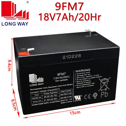 龙威18V7AH音响电瓶M9021/9023