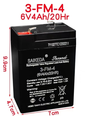 SAIKEDA6V4AH6V4.5AH6V7AH蓄电池儿童电动汽车摩托车拖拉机3FM4.5