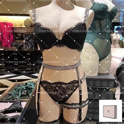 今维密内衣女明星同款闪钻Logo字母肩带性感聚拢蕾丝小胸显大套装