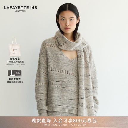LAFAYETTE148/拉飞逸羊绒混纺斜裁V领镂空针织衫套头宽松圆领上衣