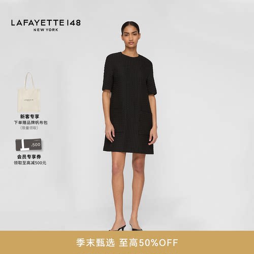 LAFAYETTE148/拉飞逸H型花呢格纹提花连衣裙小黑裙