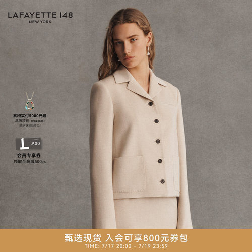 LAFAYETTE148/拉飞逸LP单面羊绒呢小翻领夹克外套简约通勤风上衣