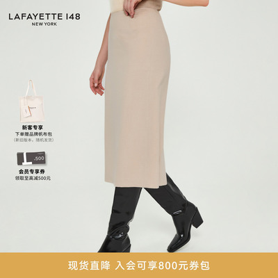 LAFAYETTE148/拉飞逸LP单面羊绒呢MIDI简约半裙中腰直筒型半身裙