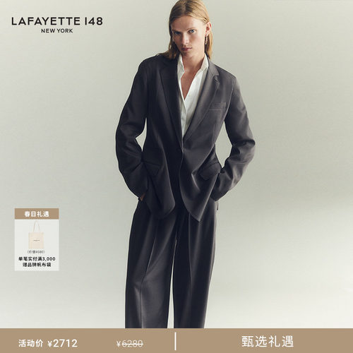 LAFAYETTE148/拉飞逸WYATT桑蚕丝褶裥直筒裤西裤