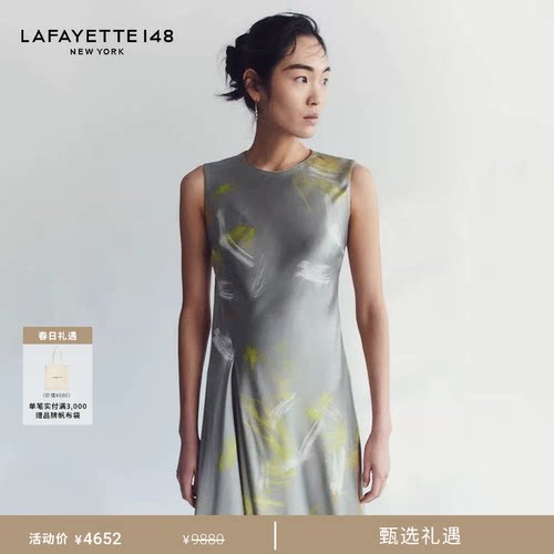 LAFAYETTE148/拉飞逸斜裁褶裥桑蚕丝印花连衣裙