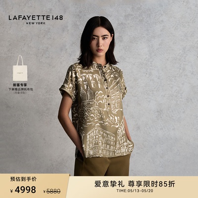 【26春夏新款】LAFAYETTE148/拉飞逸重磅真丝纽约速写印花衬衫