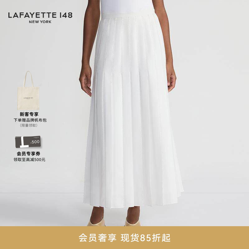 Lafayette百褶钉珠半身裙