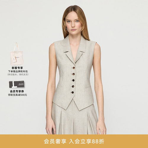 LAFAYETTE148/拉飞逸LP精梳丝羊毛个性贴肤收腰背心马甲百搭上衣