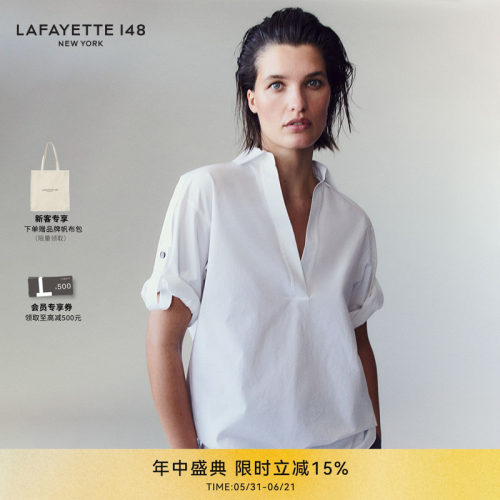 LAFAYETTE148/拉飞逸高支高密棉府绸H型卷袖衬衫精致复古通勤上衣