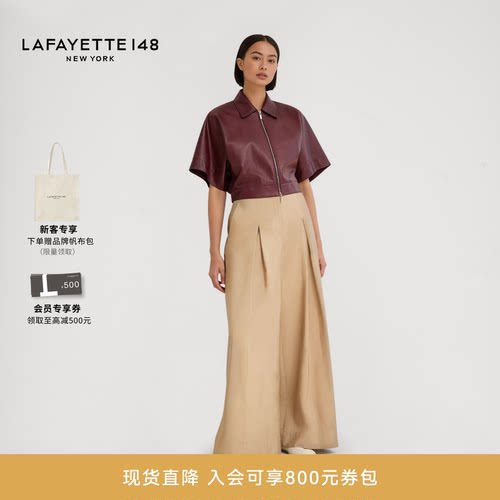 LAFAYETTE148/拉飞逸H型短款运动风皮质夹克外套