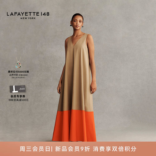 棉府绸深V领撞色无袖连衣裙