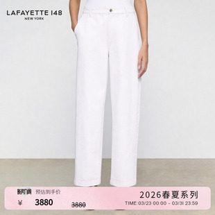拉飞逸原生白牛KENT直筒白色牛仔裤 LAFAYETTE148 26春夏新款