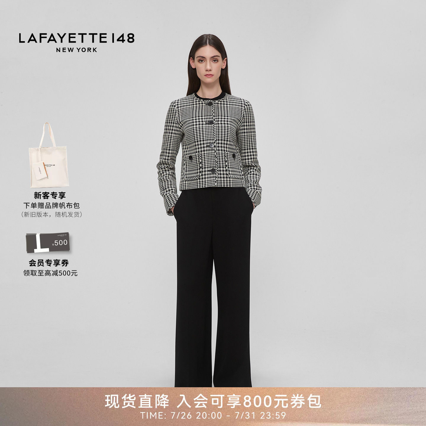 色织方格贴袋短款格纹夹克